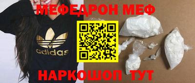 сатива Бузулук