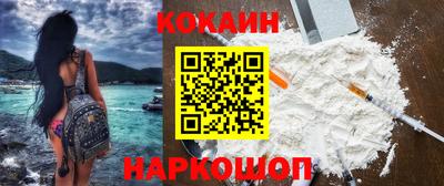 стафф Будённовск