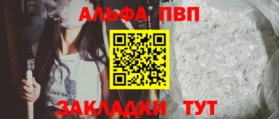 ПСИЛОЦИБИНОВЫЕ ГРИБЫ Коломна