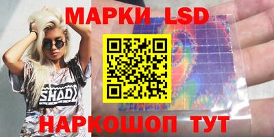 сатива Бузулук