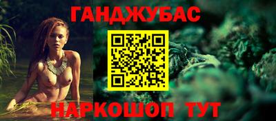 стафф Будённовск