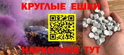 стафф Будённовск