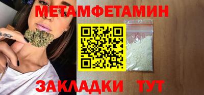 кокаин VHQ Ковров