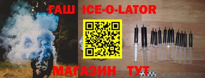 каннабис Бугуруслан