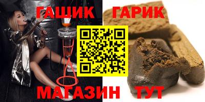 сатива Бузулук
