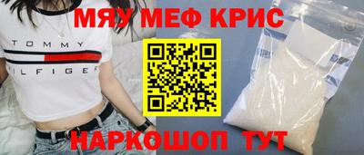 сатива Бузулук